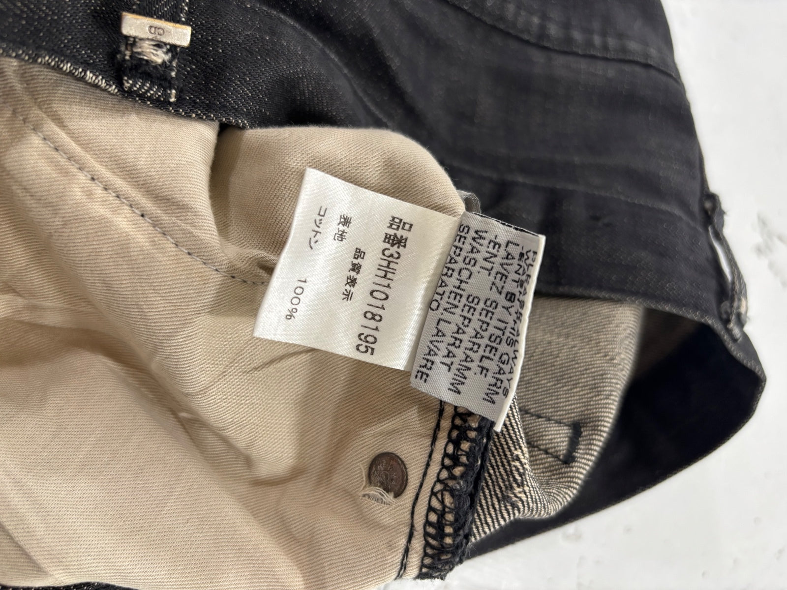 Dior Homme AW03 Clawmark Denim {{ color }} {{ brand }} {{ archive }} {{ season }} {{ year }} {{ hedi slimane }}