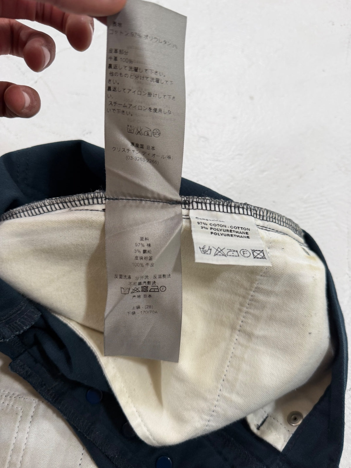 Dior Homme KVA Dress Pants