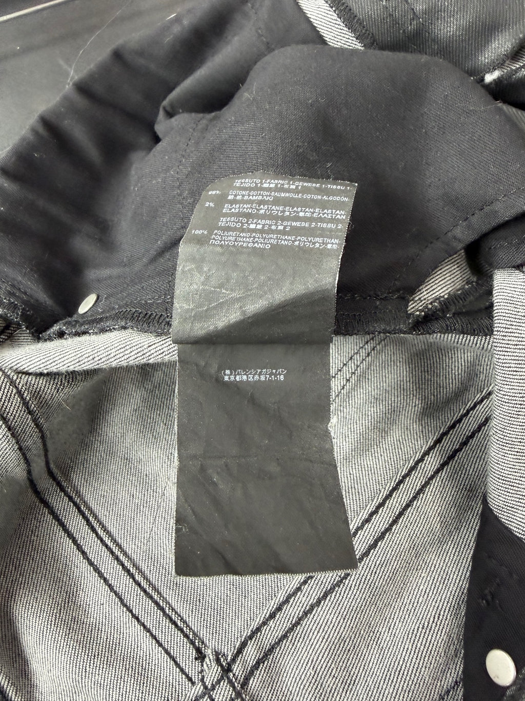 Balenciaga Coated Wax Denim {{ color }} {{ brand }} {{ archive }} {{ season }} {{ year }} {{ hedi slimane }}