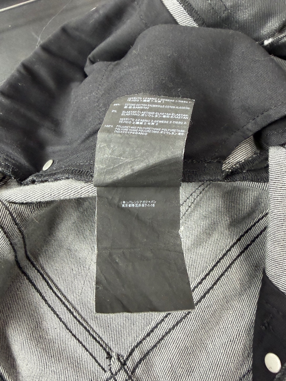 Balenciaga Coated Wax Denim {{ color }} {{ brand }} {{ archive }} {{ season }} {{ year }} {{ hedi slimane }}
