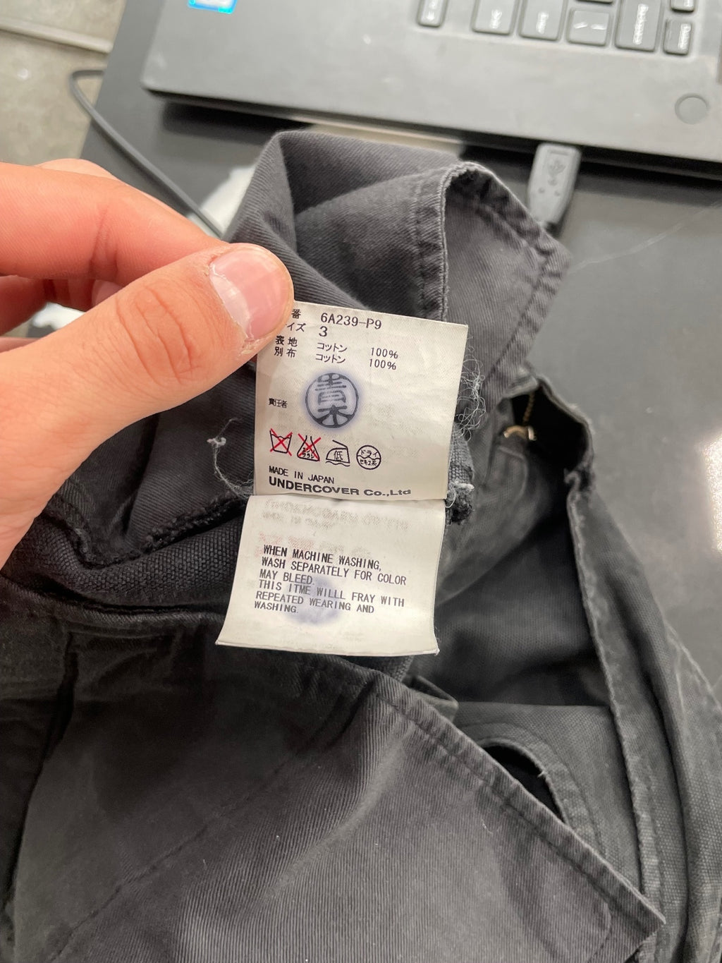 Undercover Waistpack Denim