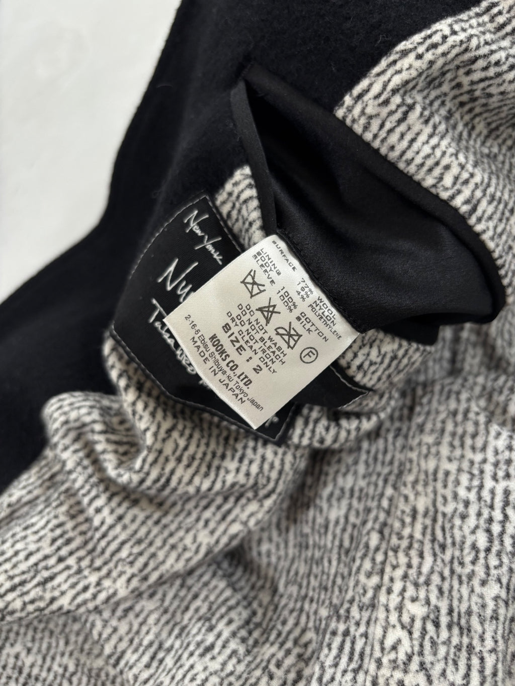 Number (N)ine AW07 "Love, God, Murder." Trench Coat {{ color }} {{ brand }} {{ archive }} {{ season }} {{ year }} {{ hedi slimane }}