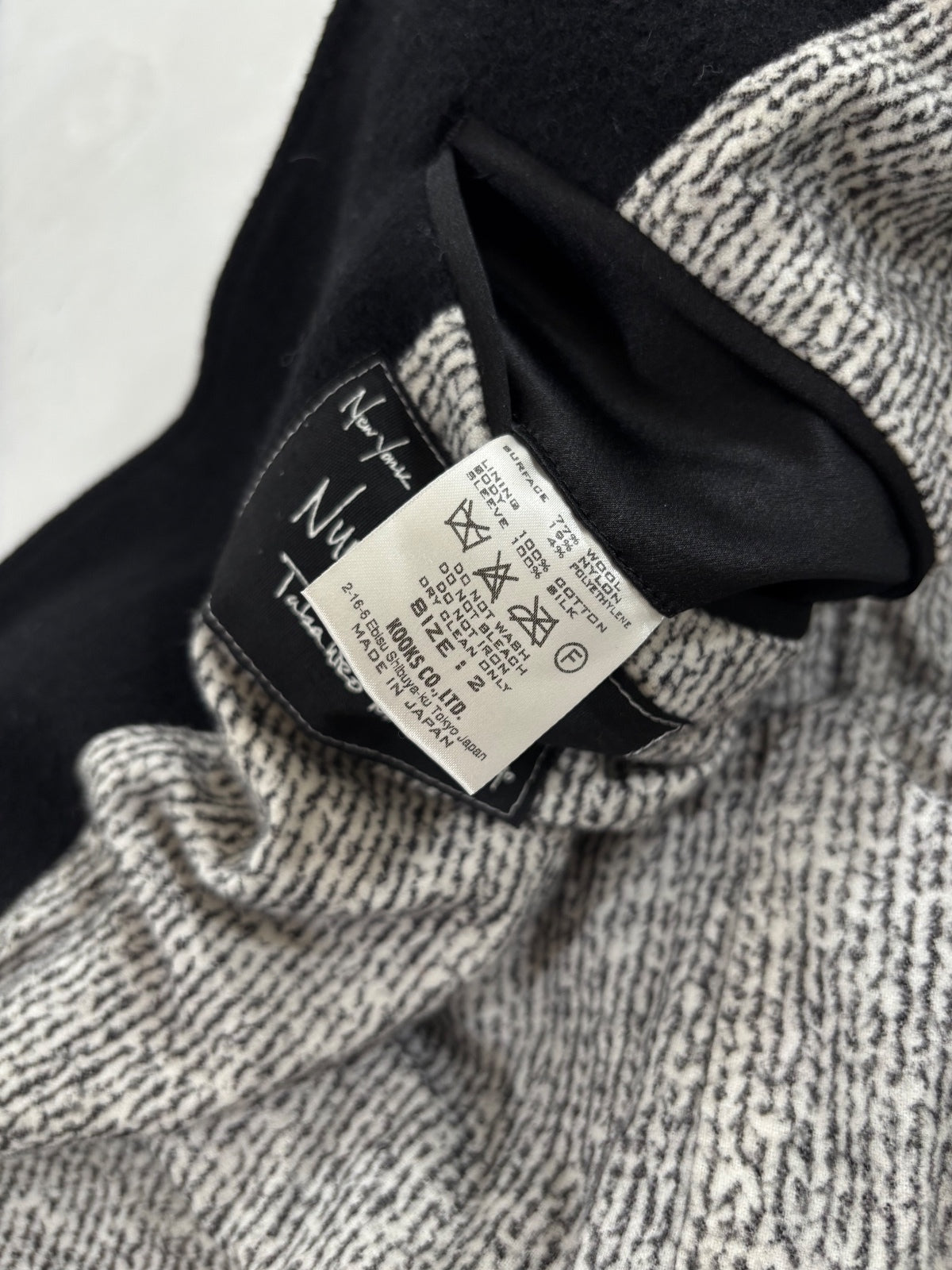 Number (N)ine AW07 "Love, God, Murder." Trench Coat {{ color }} {{ brand }} {{ archive }} {{ season }} {{ year }} {{ hedi slimane }}