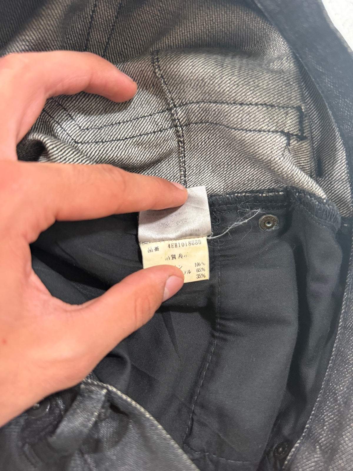 Dior Homme SS04 Strip Denim