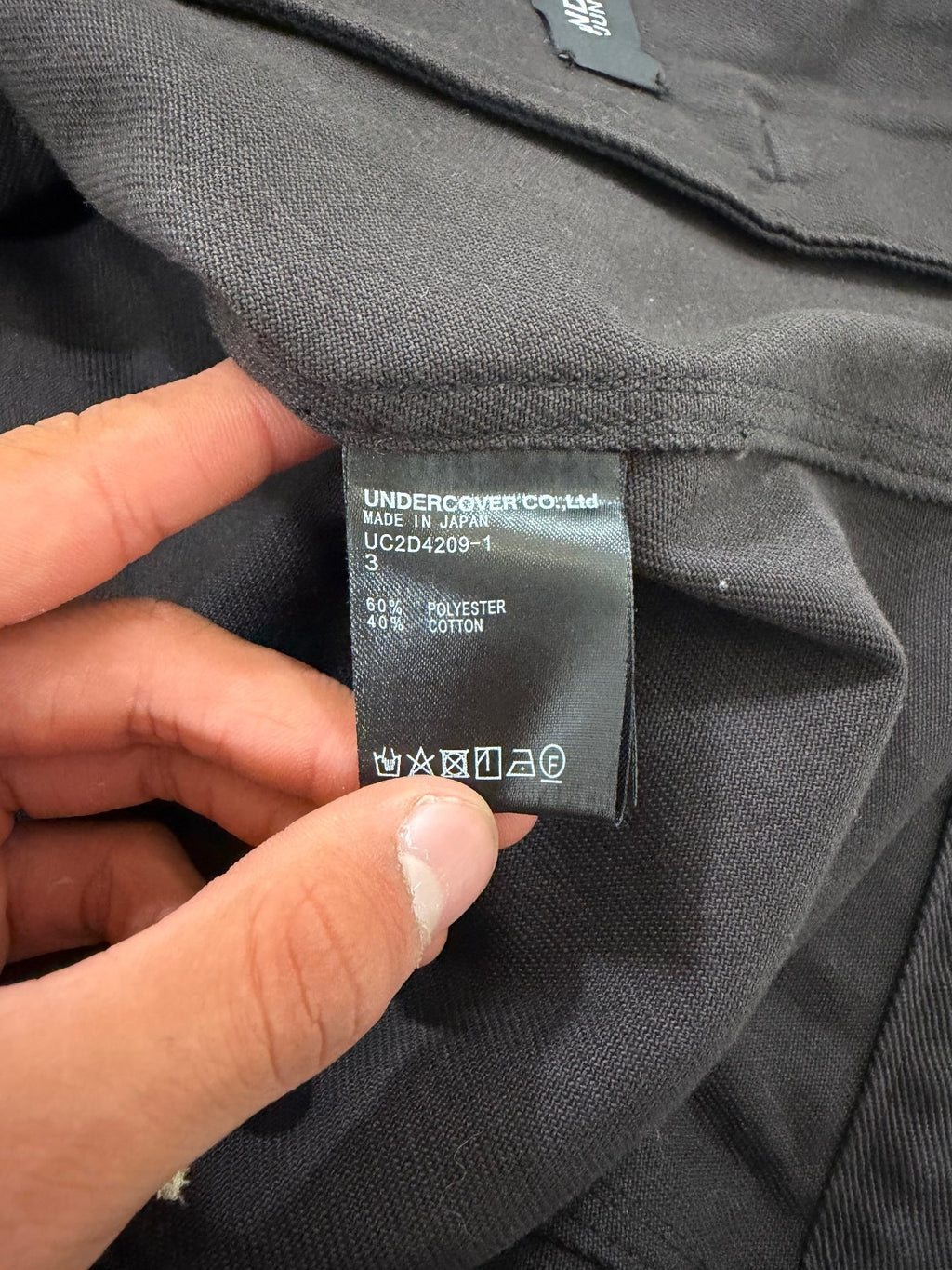 Undercover Cell Division Denim Jacket {{ color }} {{ brand }} {{ archive }} {{ season }} {{ year }} {{ hedi slimane }}