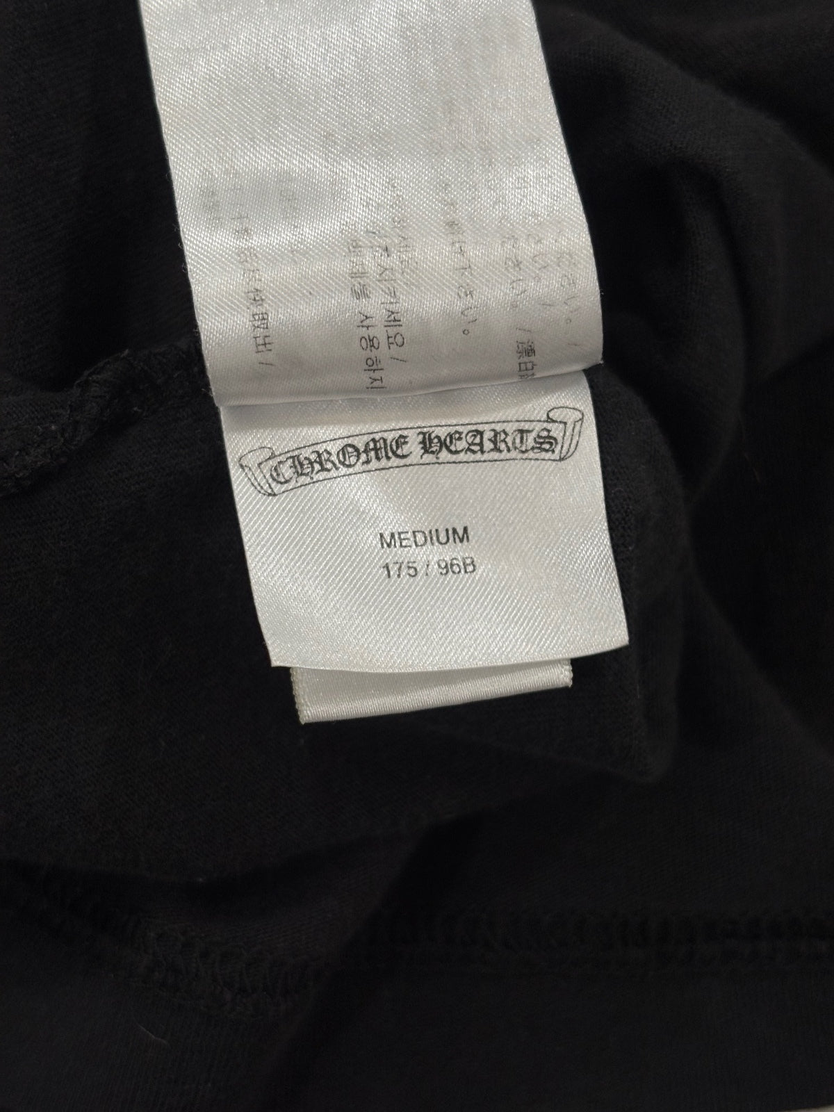 Thrashed Chrome Hearts T-Shirt {{ color }} {{ brand }} {{ archive }} {{ season }} {{ year }} {{ hedi slimane }}