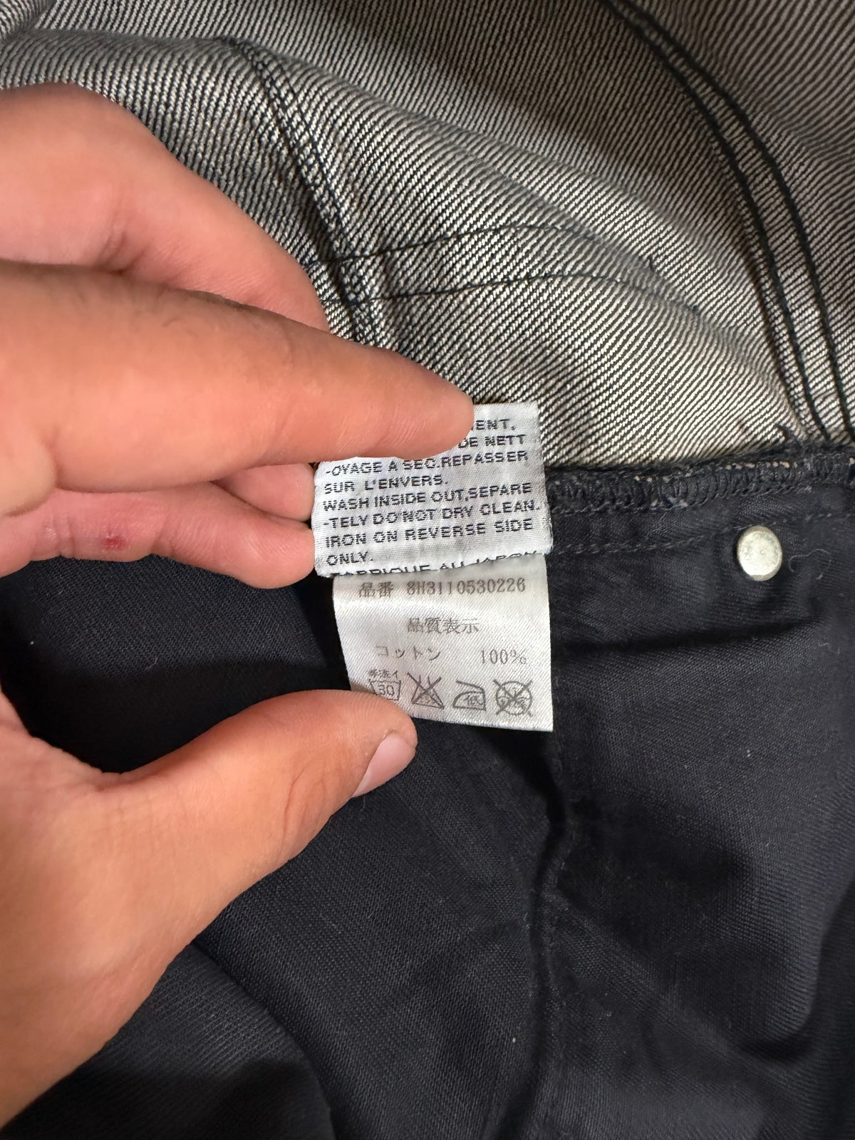 Dior Homme AW08 Luster Denim