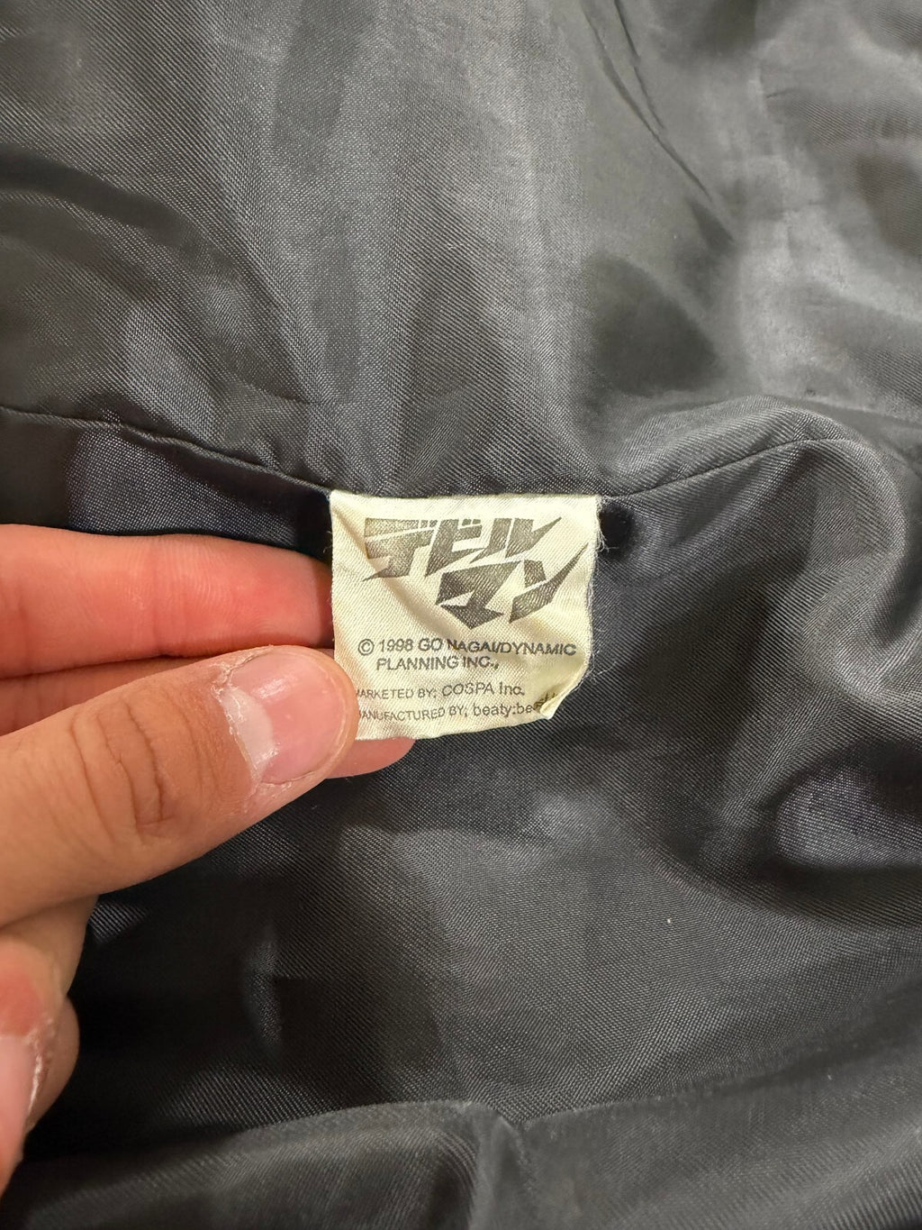 Beauty Beast Killer Icon Japan Silk Bomber