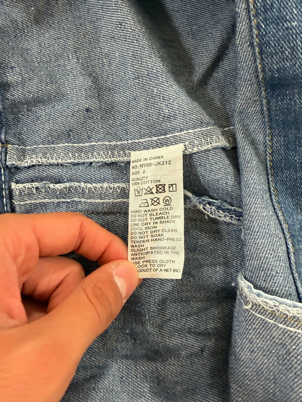 Ne-Net "Edwin" Denim Jacket