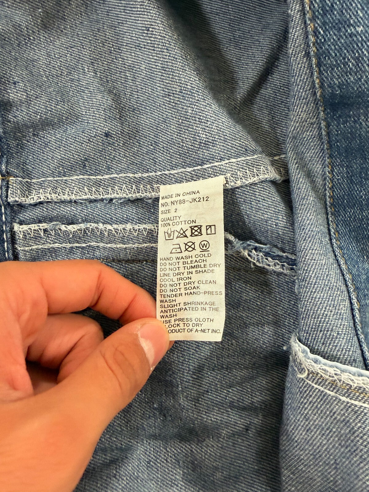 Ne-Net "Edwin" Denim Jacket