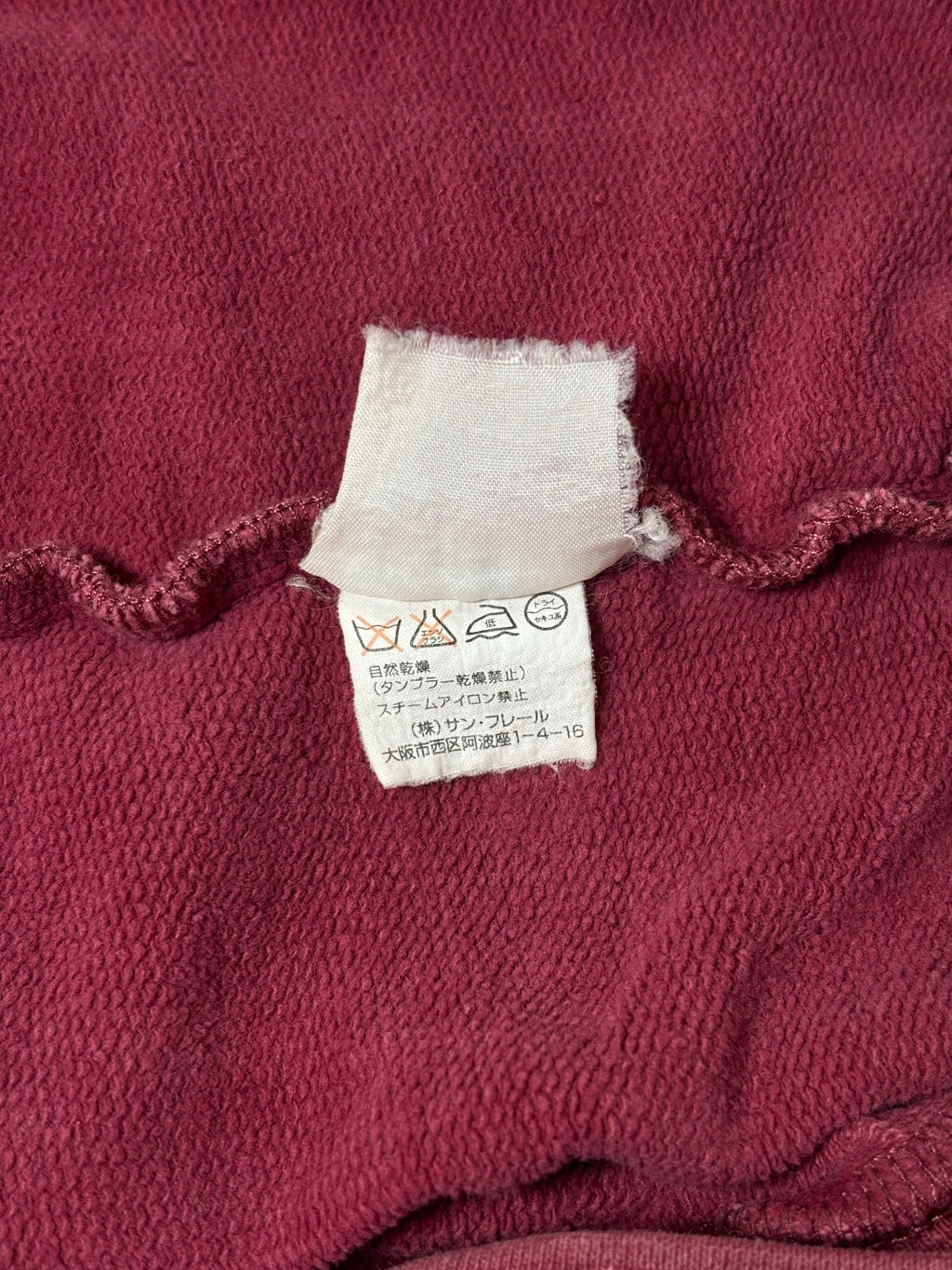 Raf Simon’s AW02 Virginia Creeper “Sticks” Crewneck
