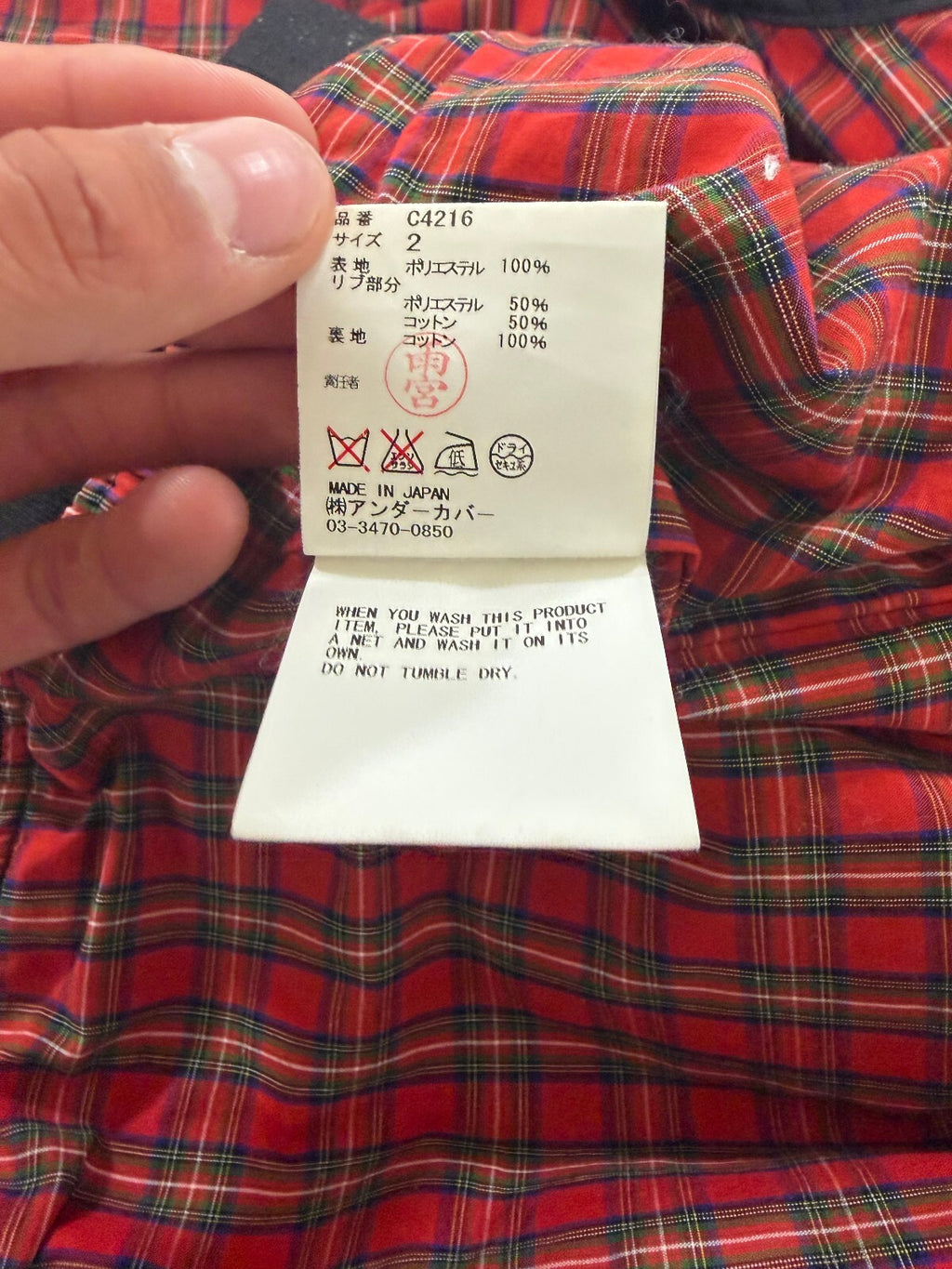 Undercover Plaid Lined Bomber Jacket