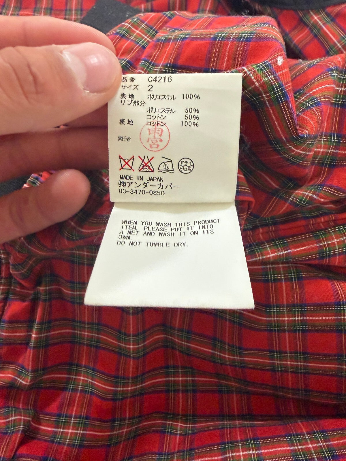 Undercover Plaid Lined Bomber Jacket