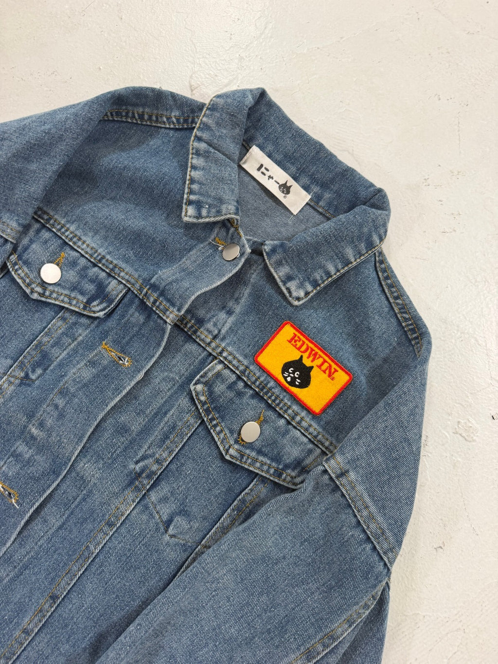 Ne-Net "Edwin" Denim Jacket