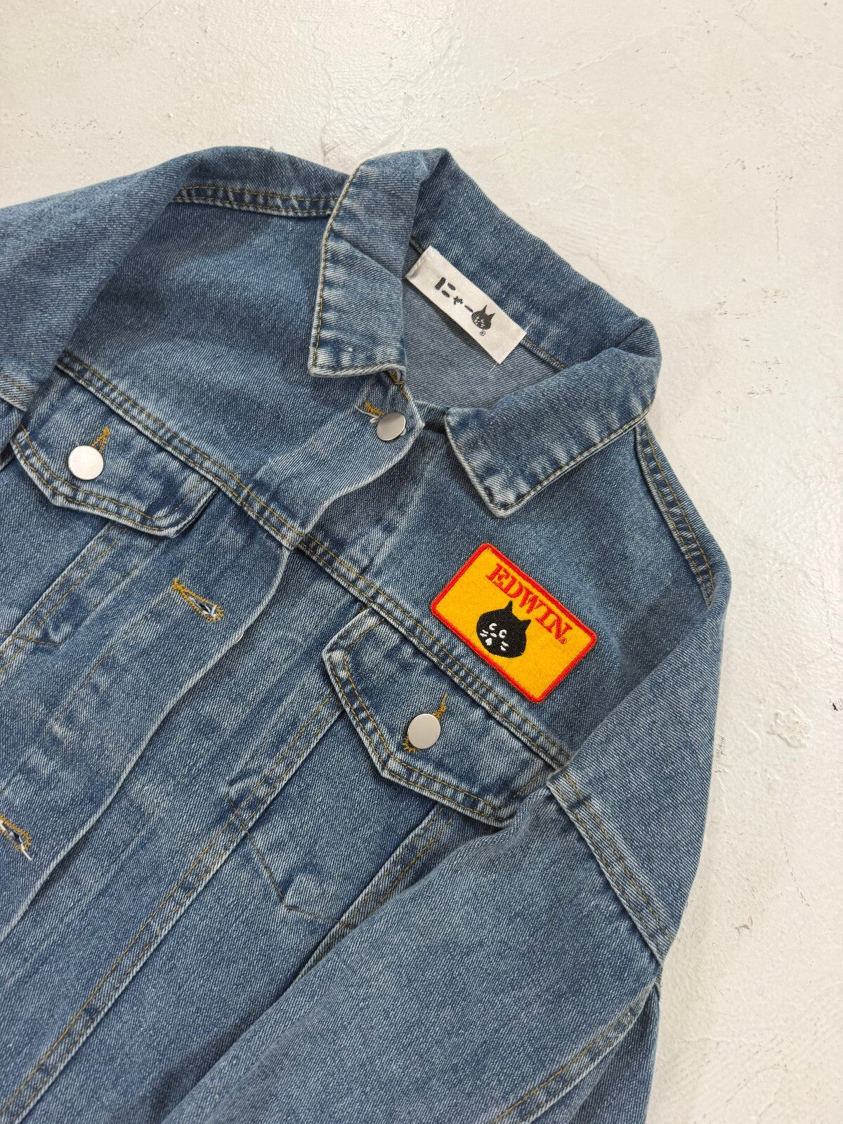 Ne-Net "Edwin" Denim Jacket