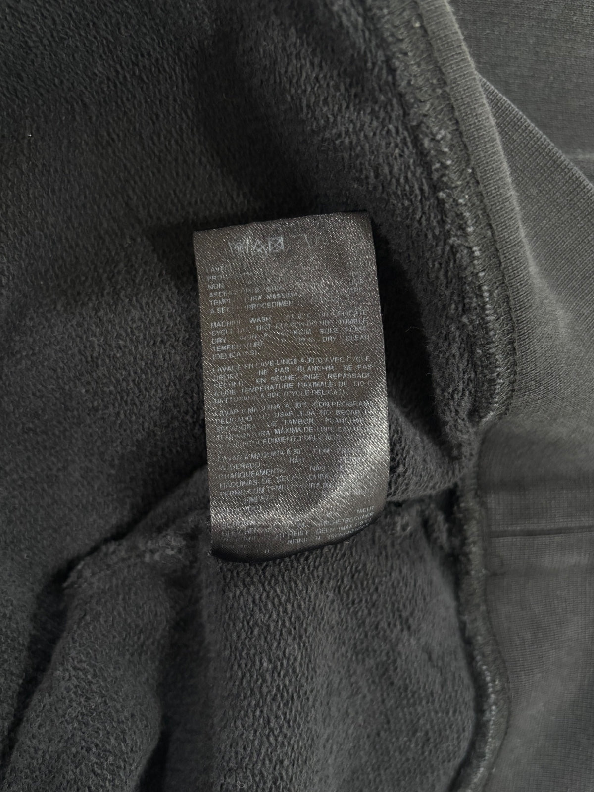Raf Simons "ANY WAY OUT OF THIS NIGHTMARE?"
