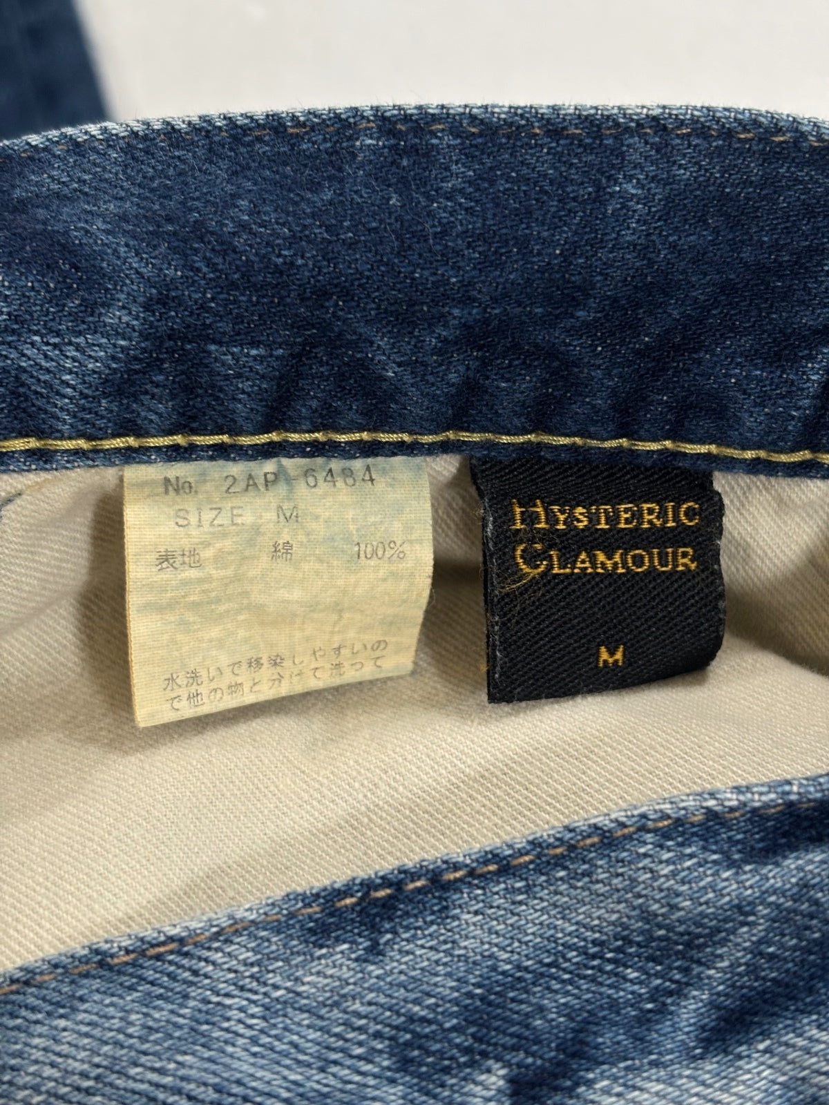 Hysteric Glamour Studded Light Blue Denim {{ color }} {{ brand }} {{ archive }} {{ season }} {{ year }} {{ hedi slimane }}