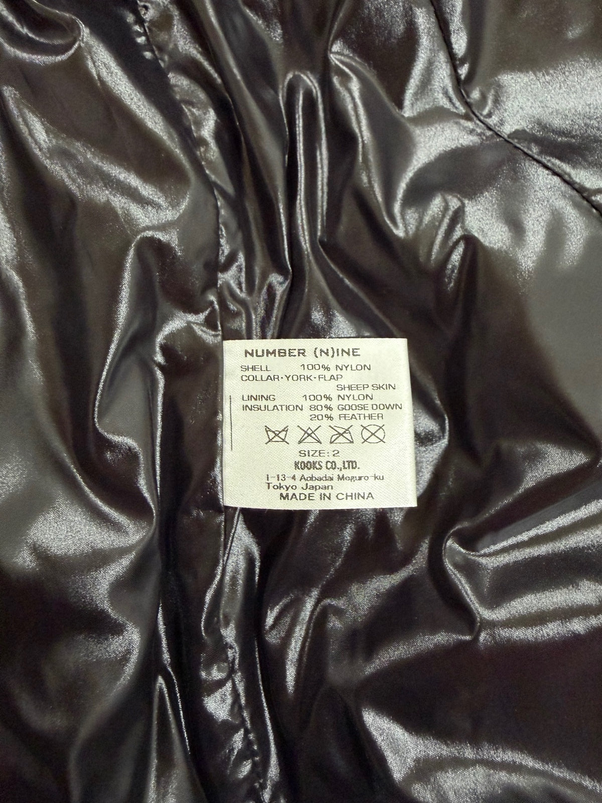 Number (N)ine Sheep Skin Nylon Vest {{ color }} {{ brand }} {{ archive }} {{ season }} {{ year }} {{ hedi slimane }}