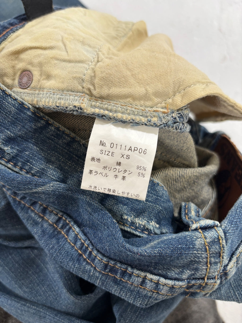 Hysteric Glamour Stiched Motif Blue Studden Denim {{ color }} {{ brand }} {{ archive }} {{ season }} {{ year }} {{ hedi slimane }}