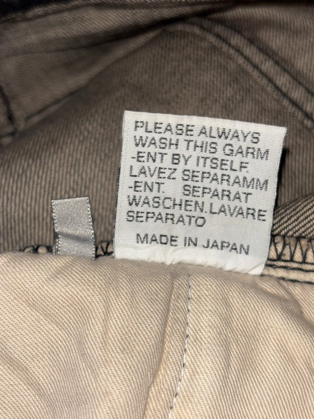 Dior Homme AW03 “Luster” Waxed Denim Jeans {{ color }} {{ brand }} {{ archive }} {{ season }} {{ year }} {{ hedi slimane }}