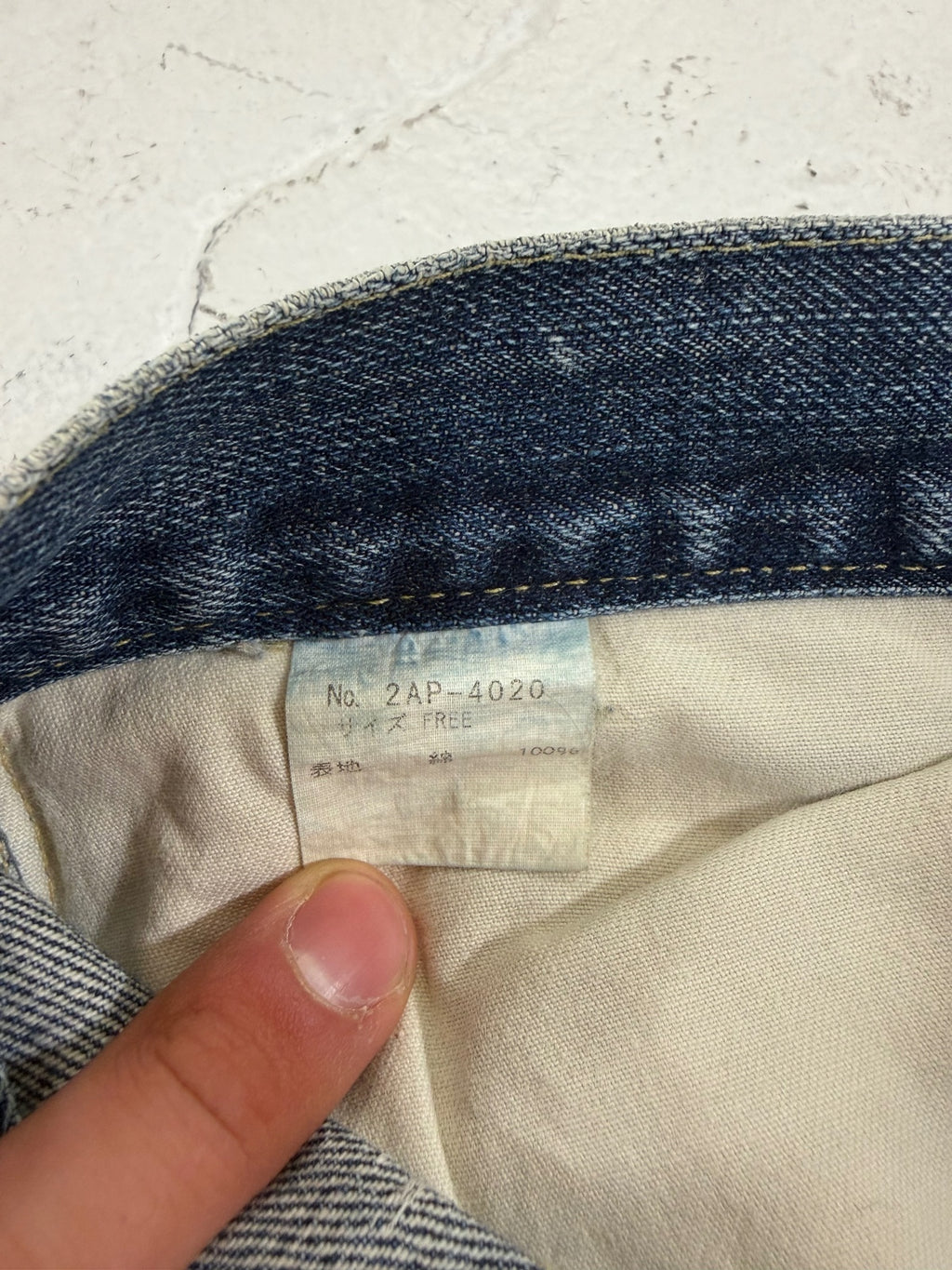 Hysteric Glamour Patch Work Denim {{ color }} {{ brand }} {{ archive }} {{ season }} {{ year }} {{ hedi slimane }}