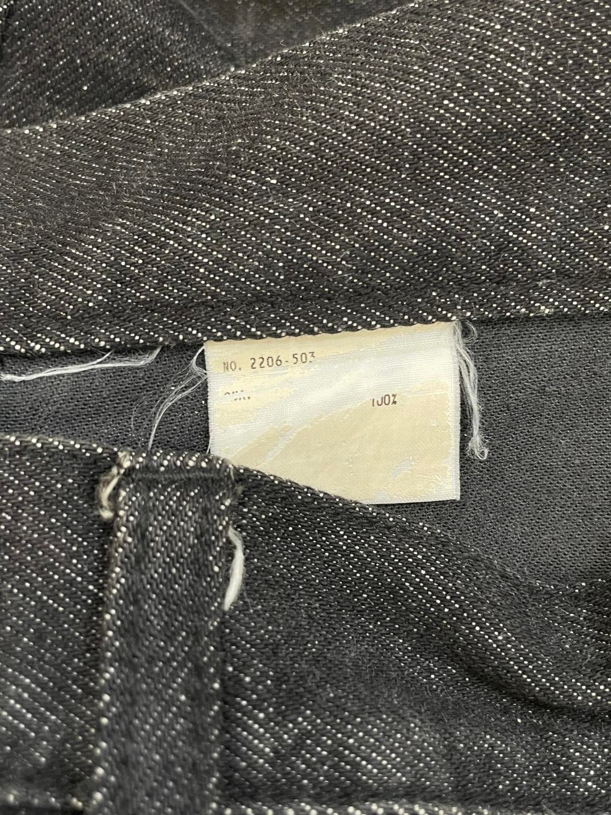 Lad Musician Gray washed jeans