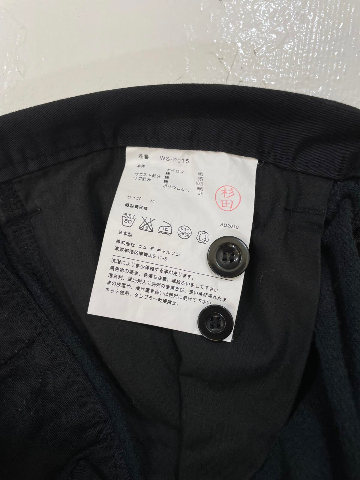 Junya mens slacks